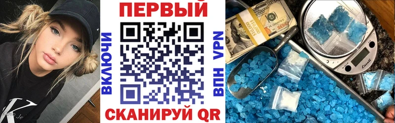 Amphetamine Premium  где купить наркоту  Мамадыш 