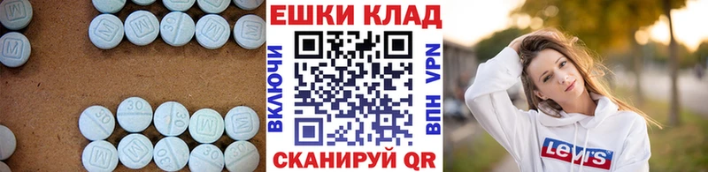 Экстази louis Vuitton кракен сайт Мамадыш