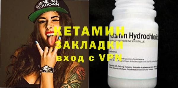героин Зеленодольск
