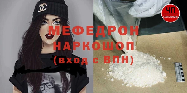 крисы Зерноград