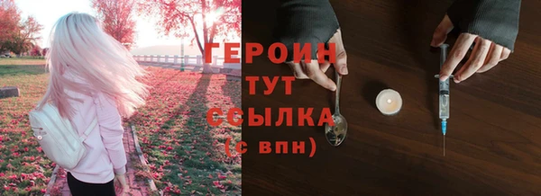 крисы Зерноград