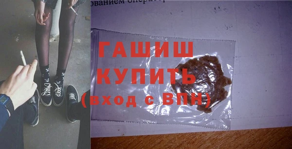 героин Зеленодольск