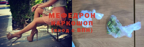 героин Зеленодольск