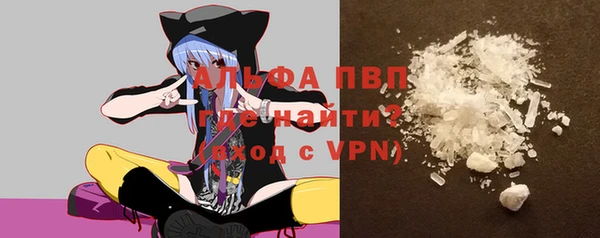 крисы Зерноград