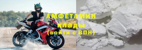 гашишное масло Зеленокумск