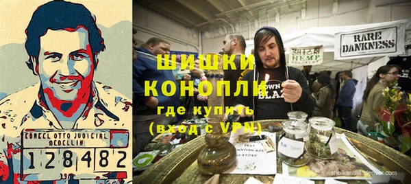 героин Зеленодольск