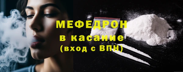 крисы Зерноград
