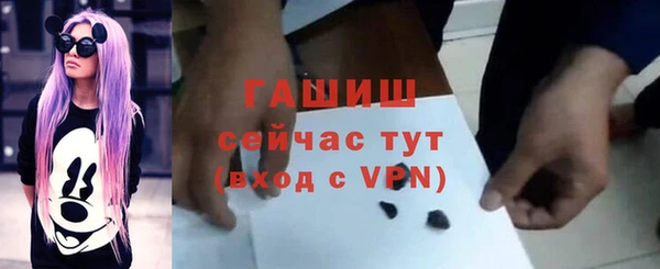 крисы Зерноград