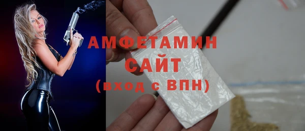 крисы Зерноград