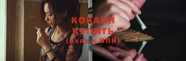 героин Зеленодольск