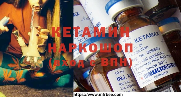 крисы Зерноград