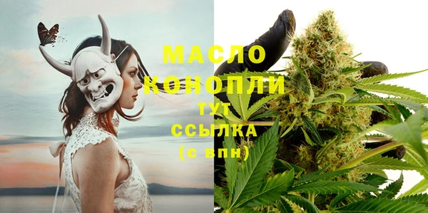 героин Зеленодольск