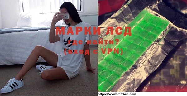 крисы Зерноград