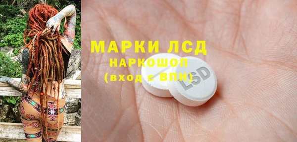 крисы Зерноград