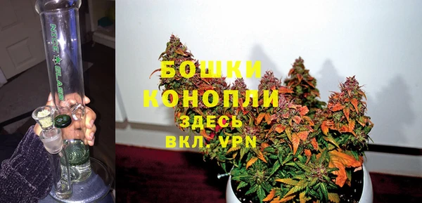 гашишное масло Зеленокумск