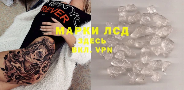 героин Зеленодольск