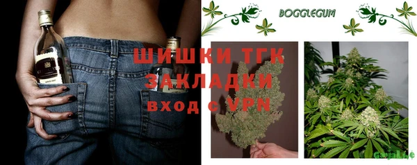 героин Зеленодольск