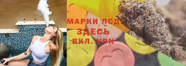 крисы Зерноград