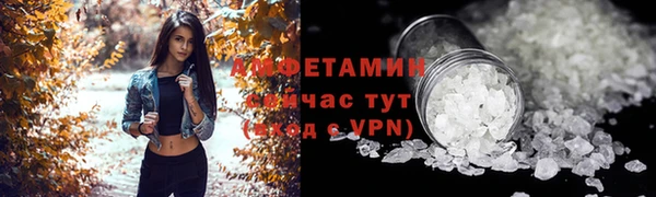 гашишное масло Зеленокумск