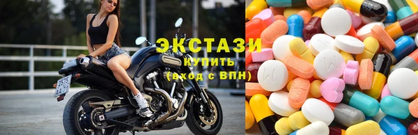 героин Зеленодольск